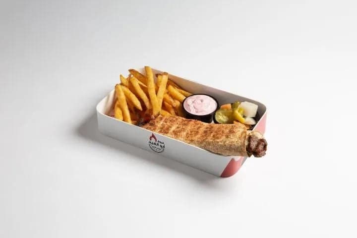 Meat Kabab Sandwhich Meal / وجبة سندويش كباب لحم