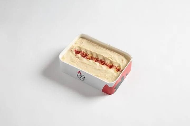 Hummus / حمص