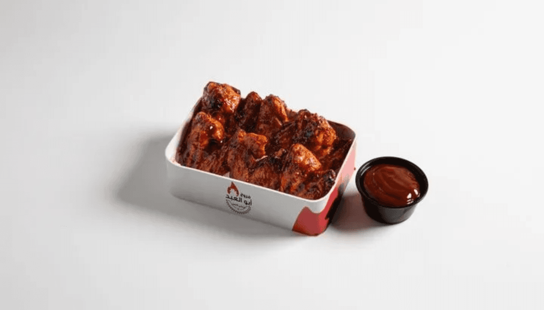 Wings