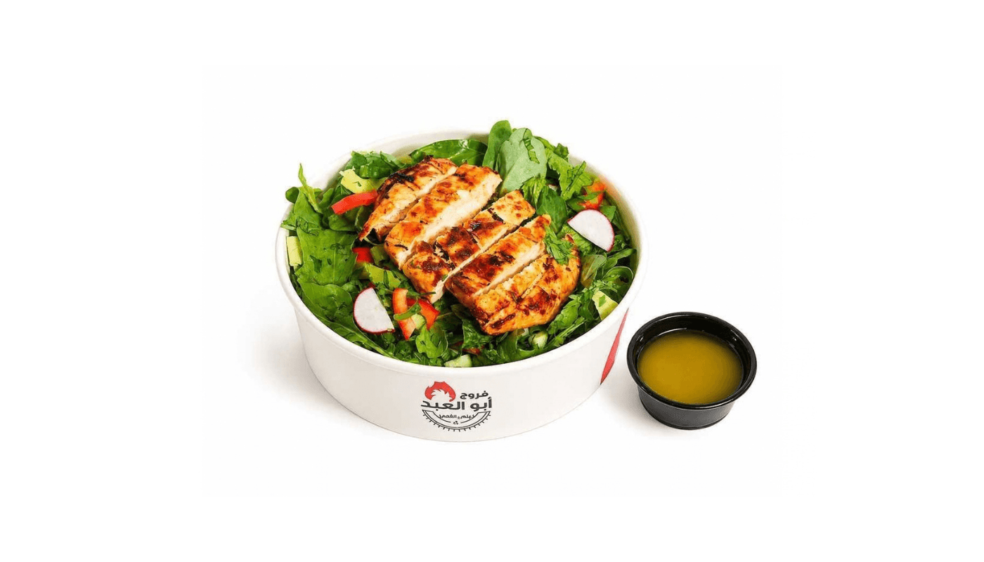 Chicken Salad